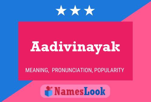 Aadivinayak Name Poster