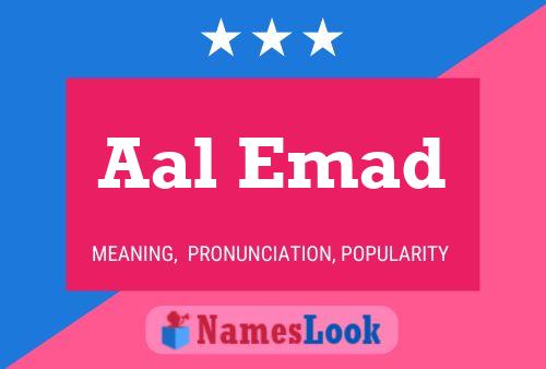 Aal Emad Name Poster