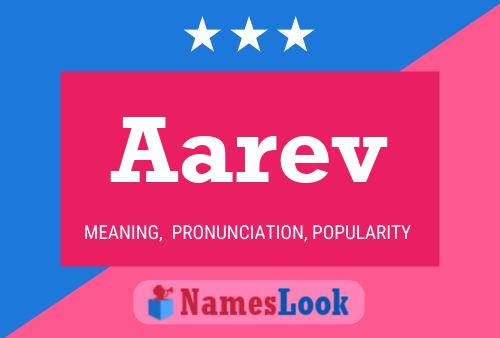 Aarev Name Poster