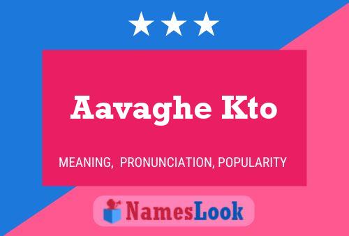 Aavaghe Kto Name Poster