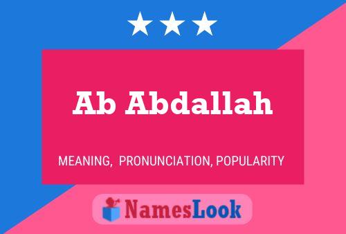 Ab Abdallah Name Poster