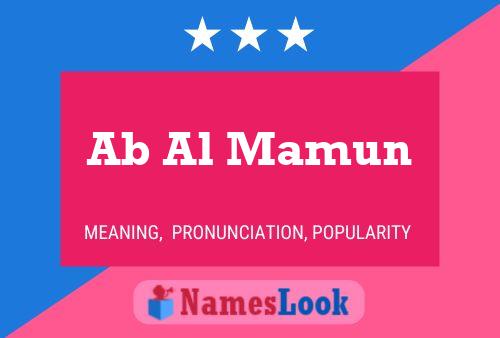 Ab Al Mamun Name Poster