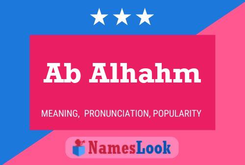 Ab Alhahm Name Poster