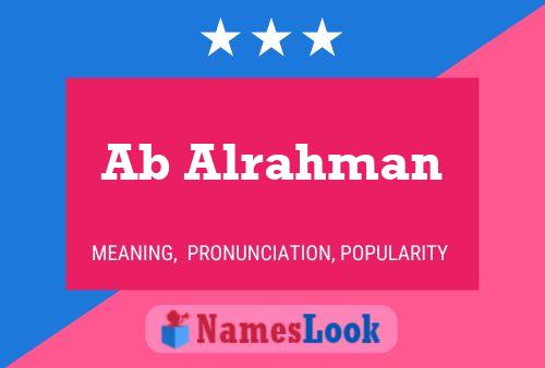 Ab Alrahman Name Poster