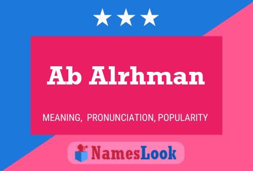 Ab Alrhman Name Poster