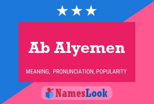 Ab Alyemen Name Poster