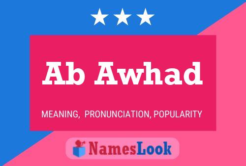 Ab Awhad Name Poster