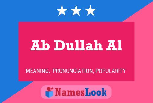 Ab Dullah Al Name Poster