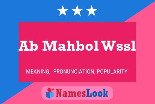 Ab Mahbol Wssl Name Poster