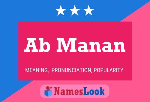 Ab Manan Name Poster