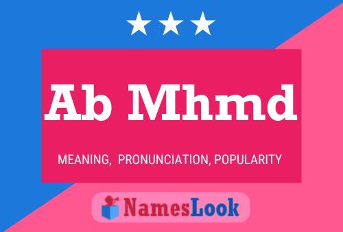 Ab Mhmd Name Poster