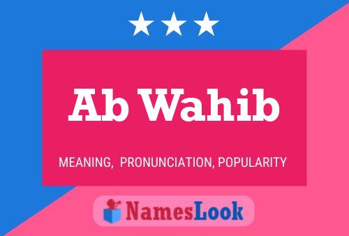 Ab Wahib Name Poster