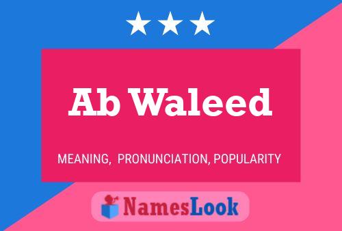 Ab Waleed Name Poster