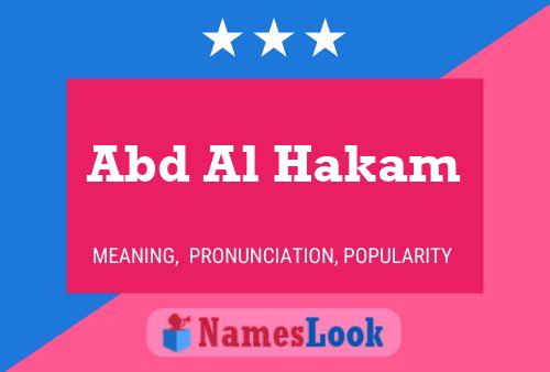 Abd Al Hakam Name Poster