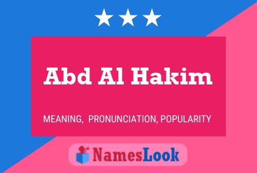 Abd Al Hakim Name Poster