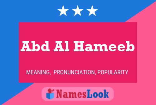 Abd Al Hameeb Name Poster