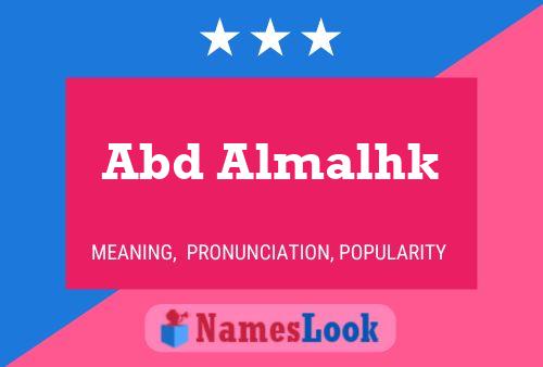 Abd Almalhk Name Poster