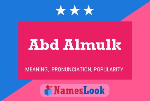 Abd Almulk Name Poster