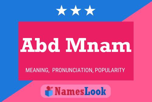 Abd Mnam Name Poster