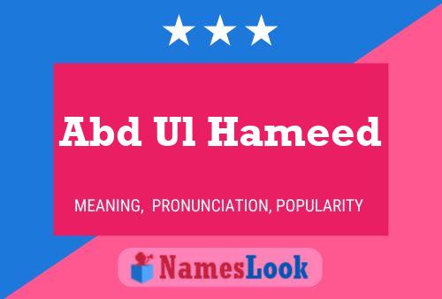 Abd Ul Hameed Name Poster