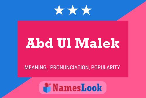 Abd Ul Malek Name Poster