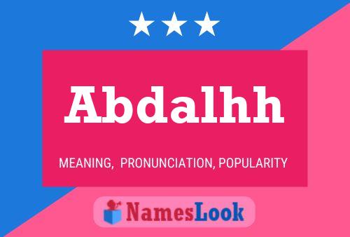 Abdalhh Name Poster