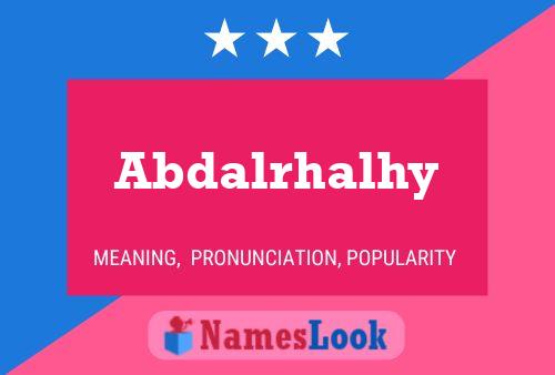 Abdalrhalhy Name Poster