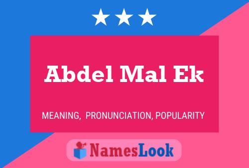 Abdel Mal Ek Name Poster