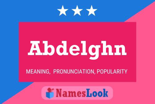 Abdelghn Name Poster