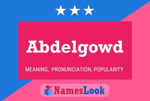 Abdelgowd Name Poster