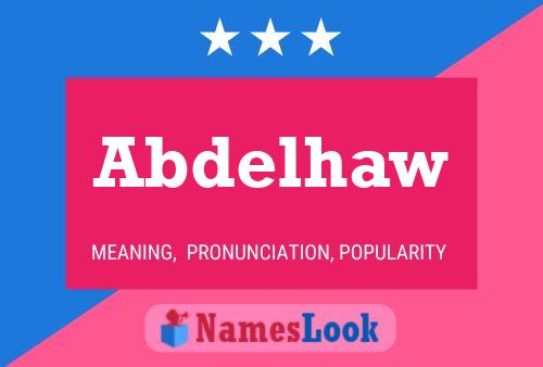 Abdelhaw Name Poster