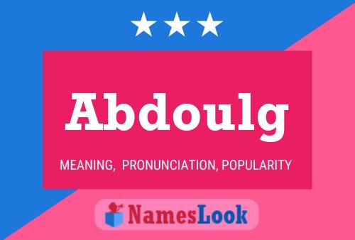 Abdoulg Name Poster