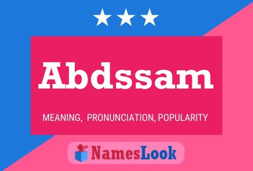 Abdssam Name Poster