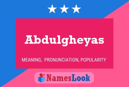 Abdulgheyas Name Poster