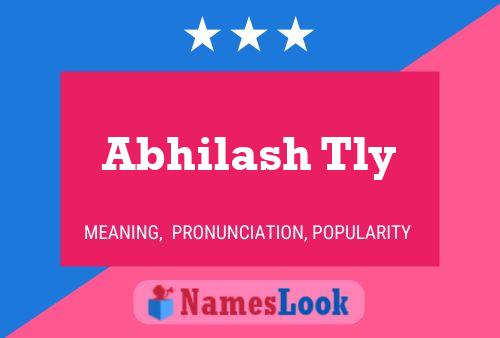 Abhilash Tly Name Poster