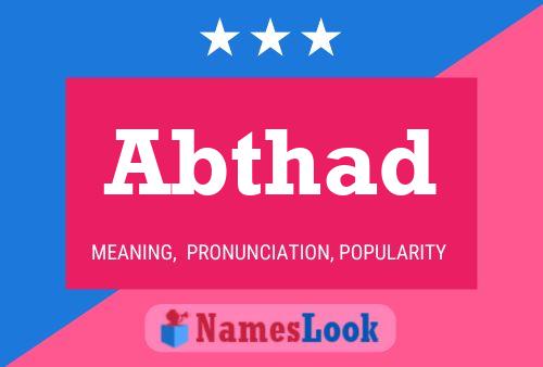 Abthad Name Poster