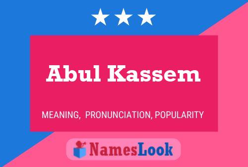 Abul Kassem Name Poster