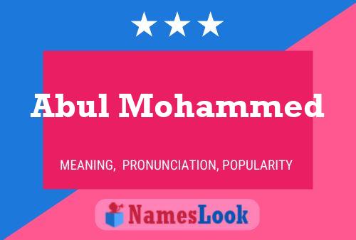 Abul Mohammed Name Poster