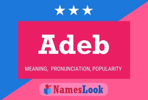 Adeb Name Poster