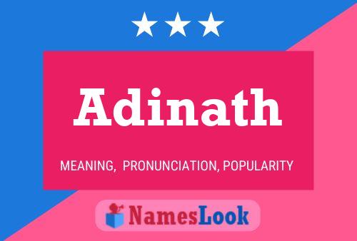 Adinath Name Poster