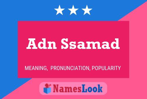 Adn Ssamad Name Poster