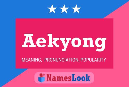 Aekyong Name Poster