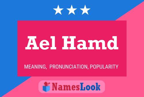 Ael Hamd Name Poster