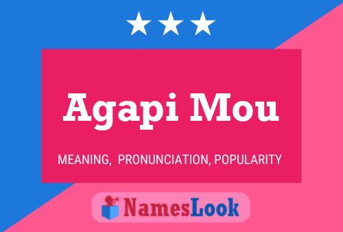 Agapi Mou Name Poster