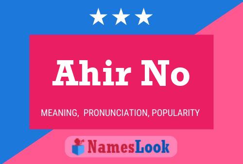 Ahir No Name Poster