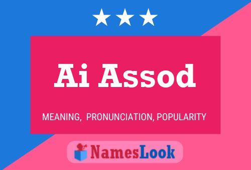 Ai Assod Name Poster