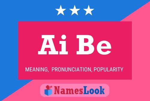 Ai Be Name Poster