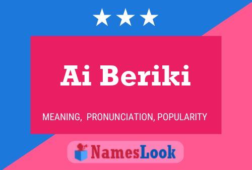 Ai Beriki Name Poster