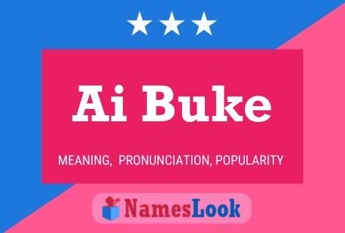 Ai Buke Name Poster