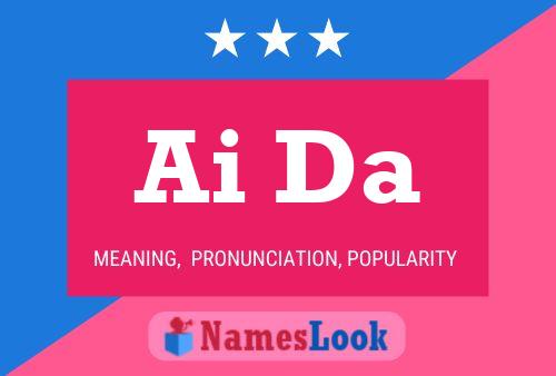 Ai Da Name Poster